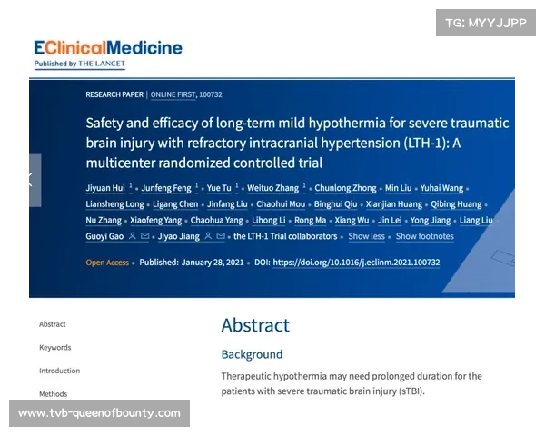 FPS选手手部损伤研究发布 每日训练应控制在6小时以内以减少风险 FPS选手手部损伤研究发布 每日训练应控制在6小时以内以减少风险