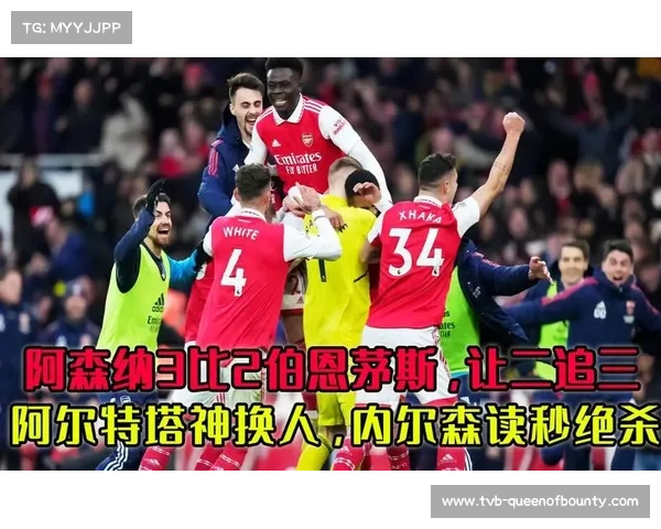 桑德兰让二追三,伯恩茅斯球员补时染红 桑德兰让二追三,伯恩茅斯球员补时染红